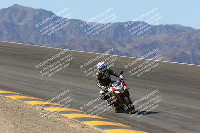 media/Mar-24-2023-Apex Assassins (Fri) [[54485cb5ff]]/Racer 2/Session 2 (Bowl)/